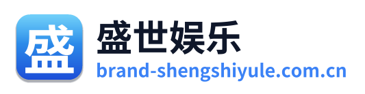 盛世娱乐 Logo
